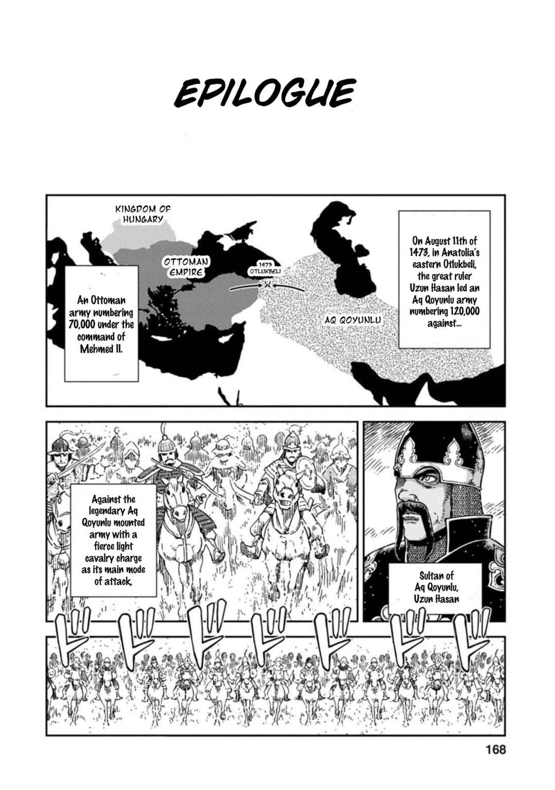 Page 26 Chapter 10 Dívčí Válka - Gaiden II - Hi wo Tsugu Mono-tachi