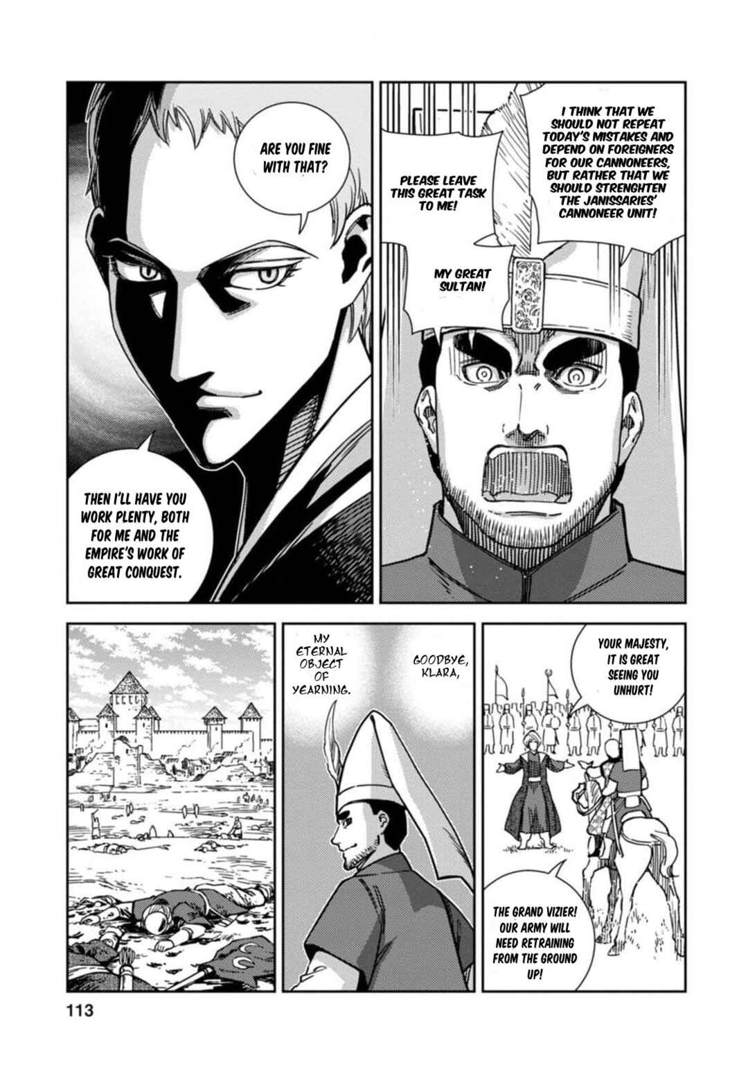 Page 5 Chapter 9 Dívčí Válka - Gaiden II - Hi wo Tsugu Mono-tachi