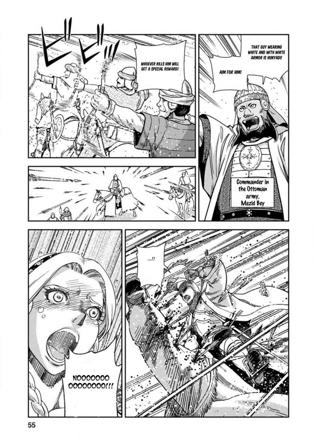 Page 17 Chapter 2 Dívčí Válka - Gaiden II - Hi wo Tsugu Mono-tachi