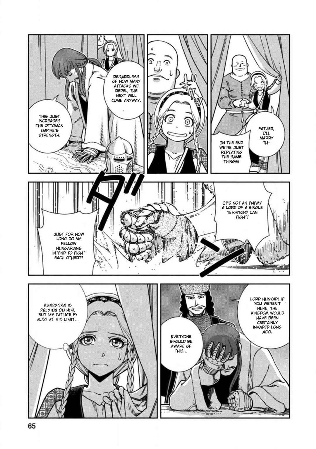 Page 27 Chapter 2 Dívčí Válka - Gaiden II - Hi wo Tsugu Mono-tachi