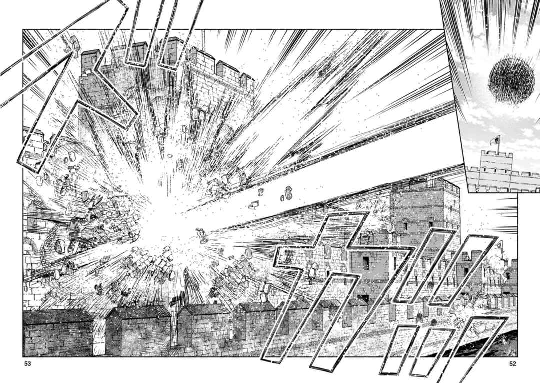 Page 11 Chapter 7 Dívčí Válka - Gaiden II - Hi wo Tsugu Mono-tachi