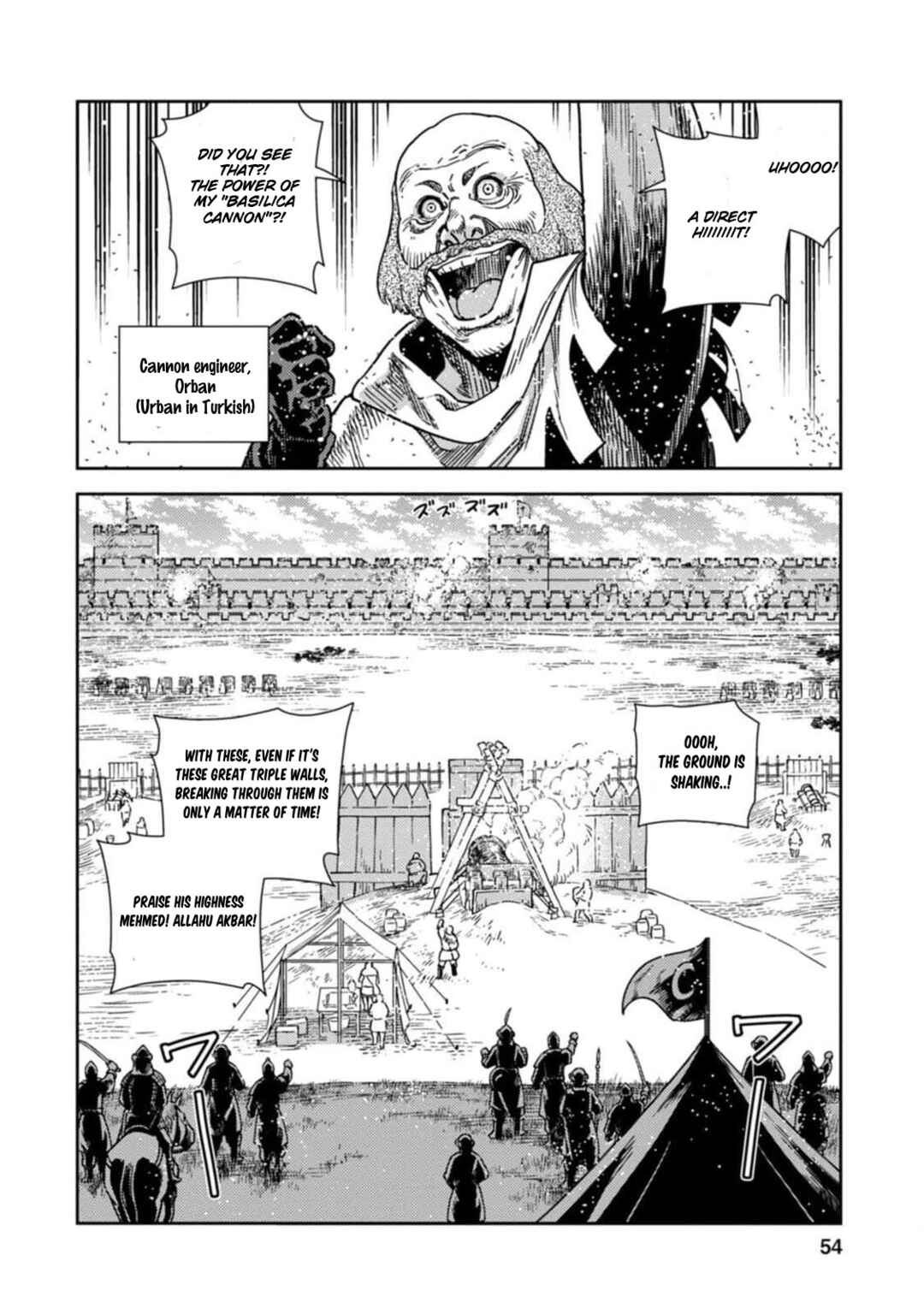 Page 12 Chapter 7 Dívčí Válka - Gaiden II - Hi wo Tsugu Mono-tachi