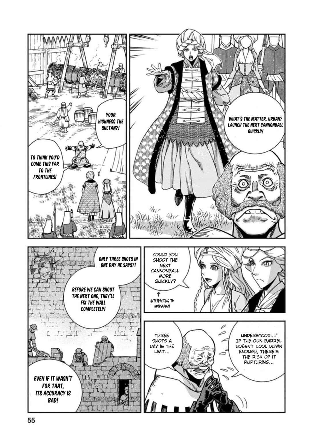 Page 13 Chapter 7 Dívčí Válka - Gaiden II - Hi wo Tsugu Mono-tachi