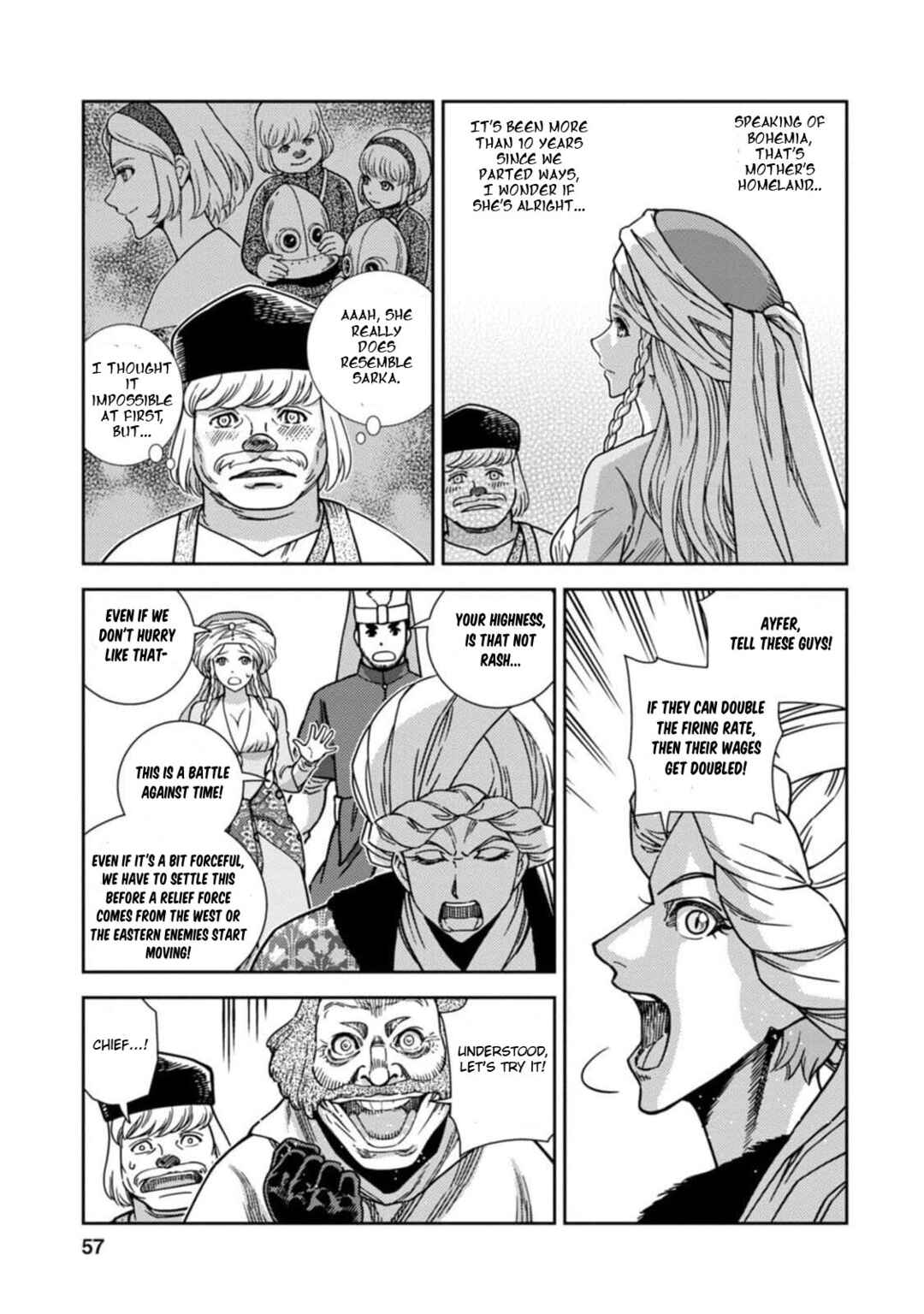 Page 15 Chapter 7 Dívčí Válka - Gaiden II - Hi wo Tsugu Mono-tachi