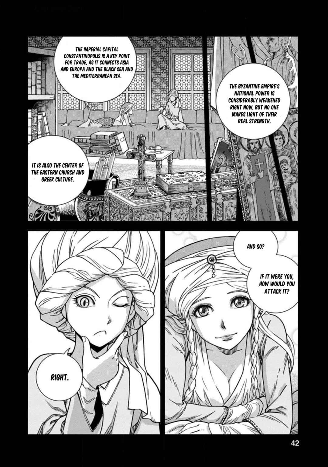 Page 2 Chapter 7 Dívčí Válka - Gaiden II - Hi wo Tsugu Mono-tachi