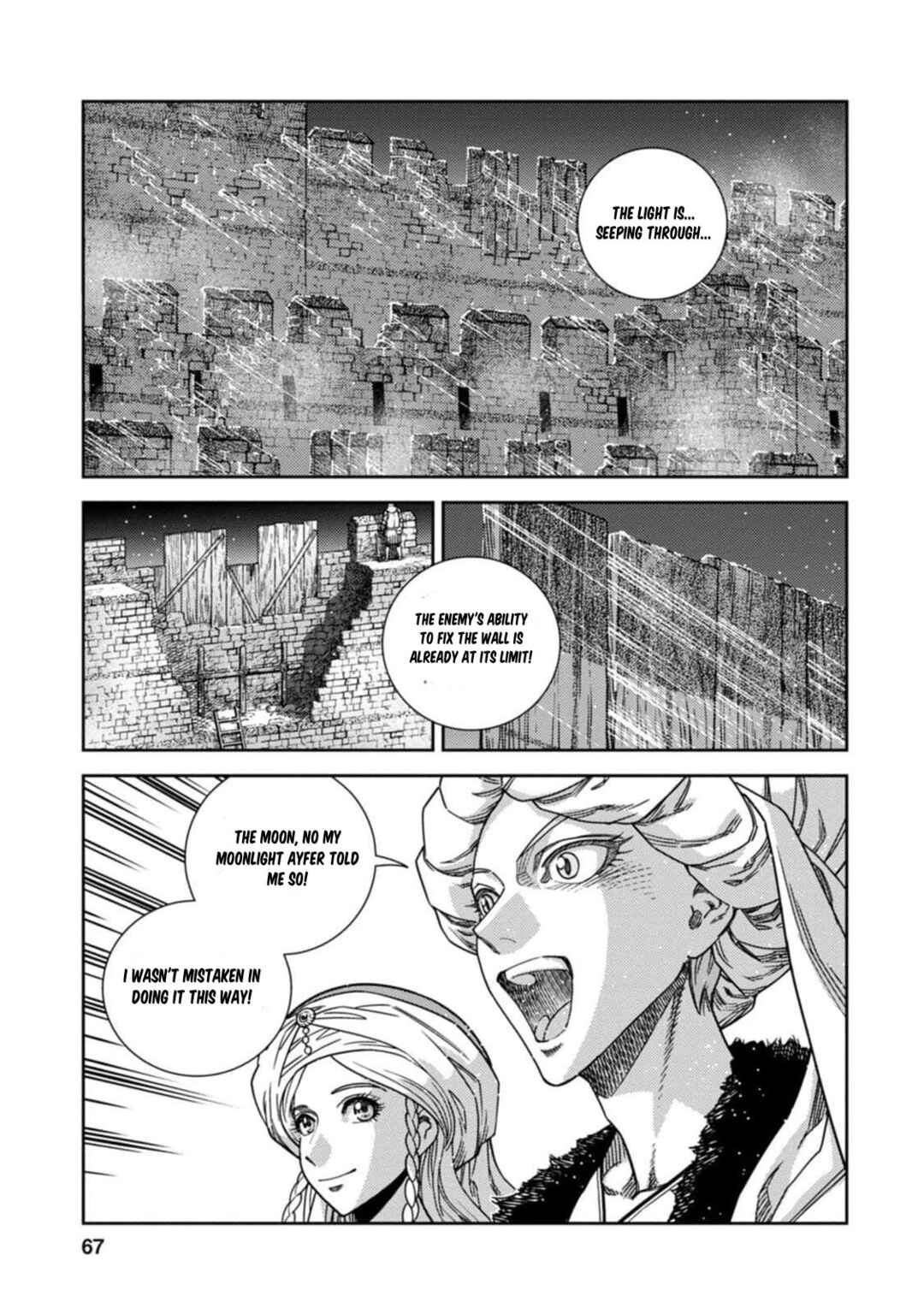 Page 25 Chapter 7 Dívčí Válka - Gaiden II - Hi wo Tsugu Mono-tachi