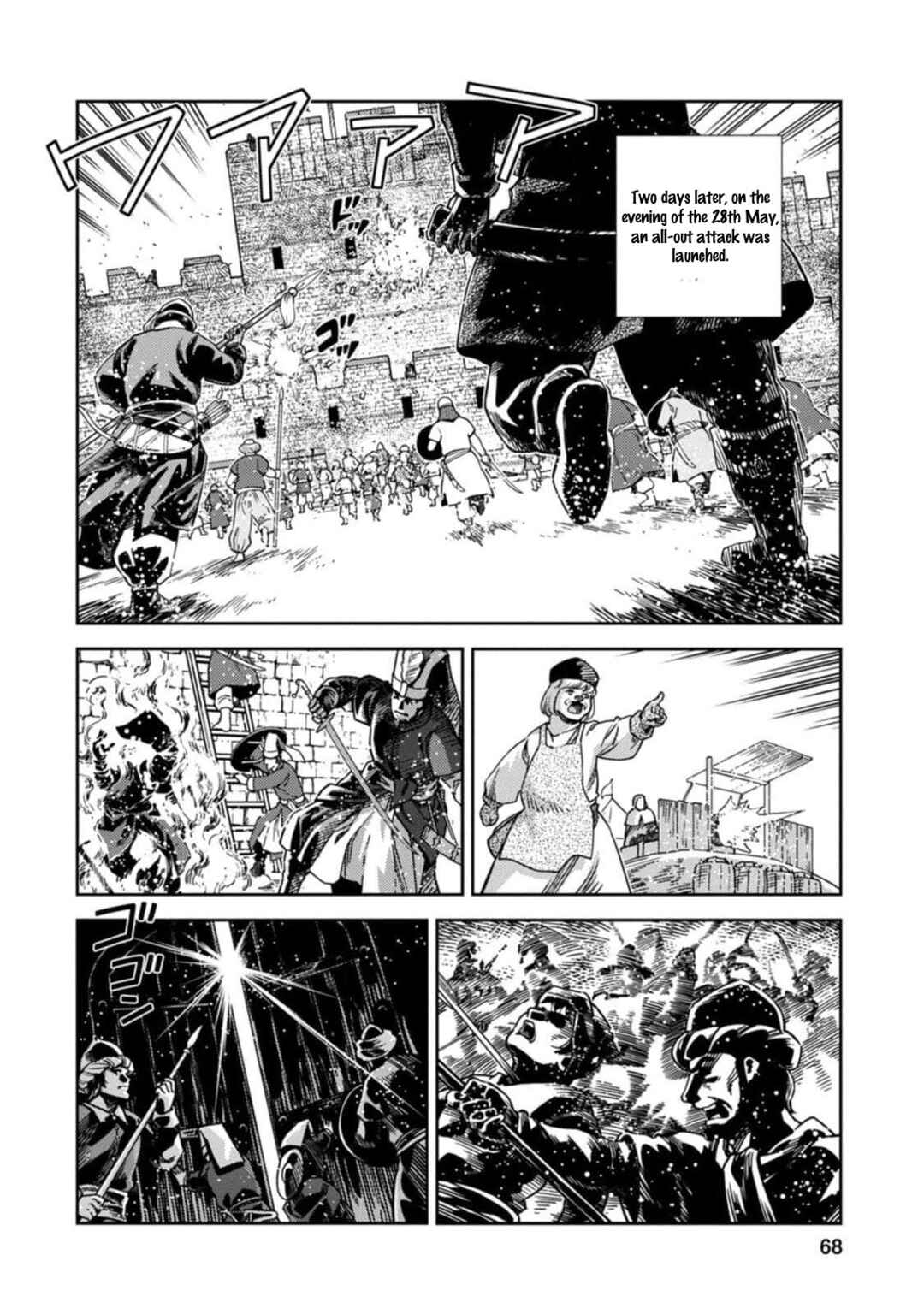 Page 26 Chapter 7 Dívčí Válka - Gaiden II - Hi wo Tsugu Mono-tachi