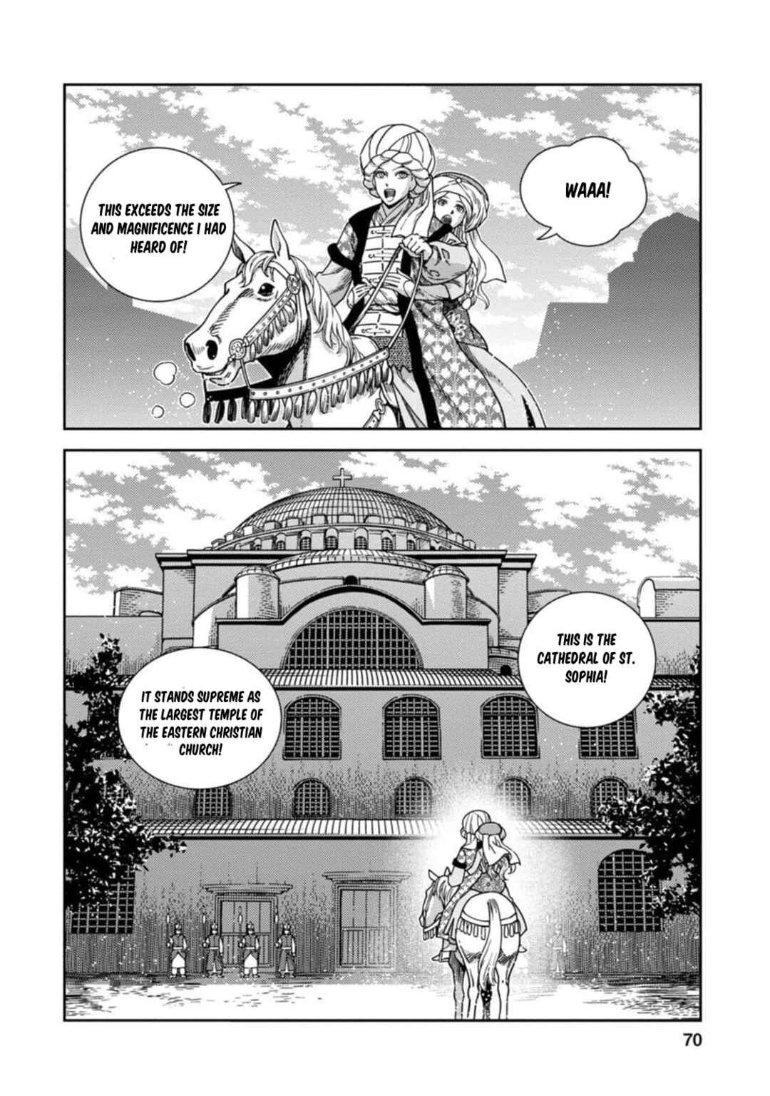 Page 28 Chapter 7 Dívčí Válka - Gaiden II - Hi wo Tsugu Mono-tachi
