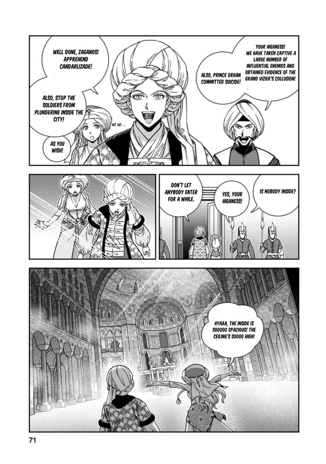 Page 29 Chapter 7 Dívčí Válka - Gaiden II - Hi wo Tsugu Mono-tachi