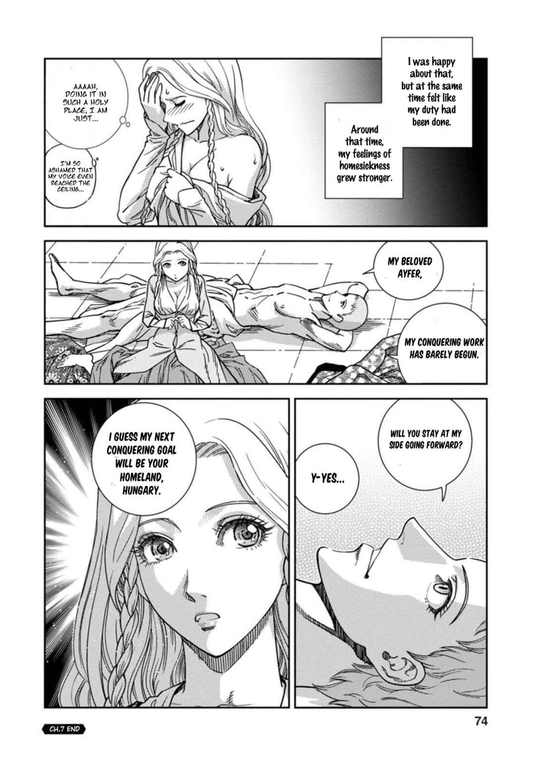 Page 32 Chapter 7 Dívčí Válka - Gaiden II - Hi wo Tsugu Mono-tachi