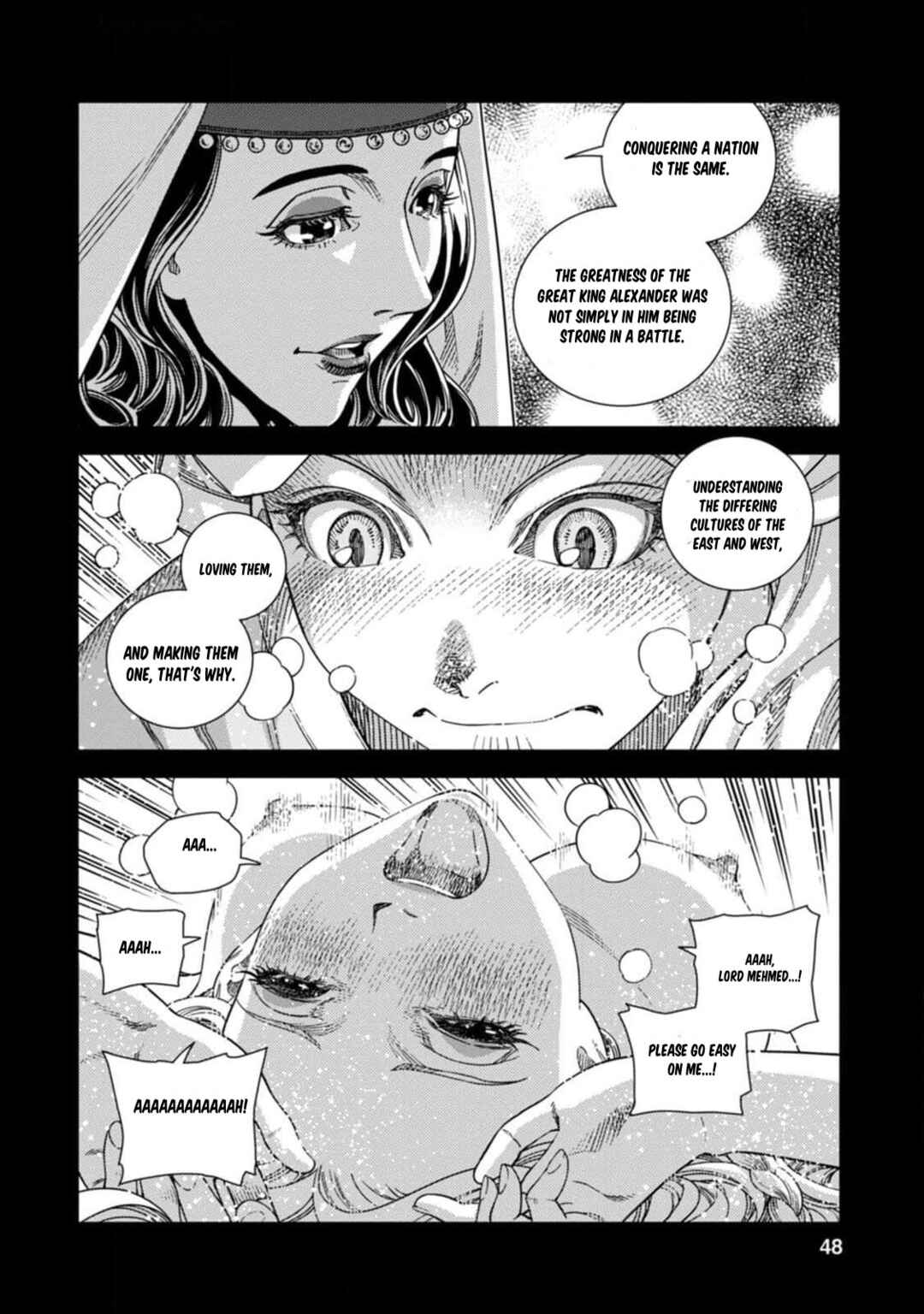 Page 8 Chapter 7 Dívčí Válka - Gaiden II - Hi wo Tsugu Mono-tachi