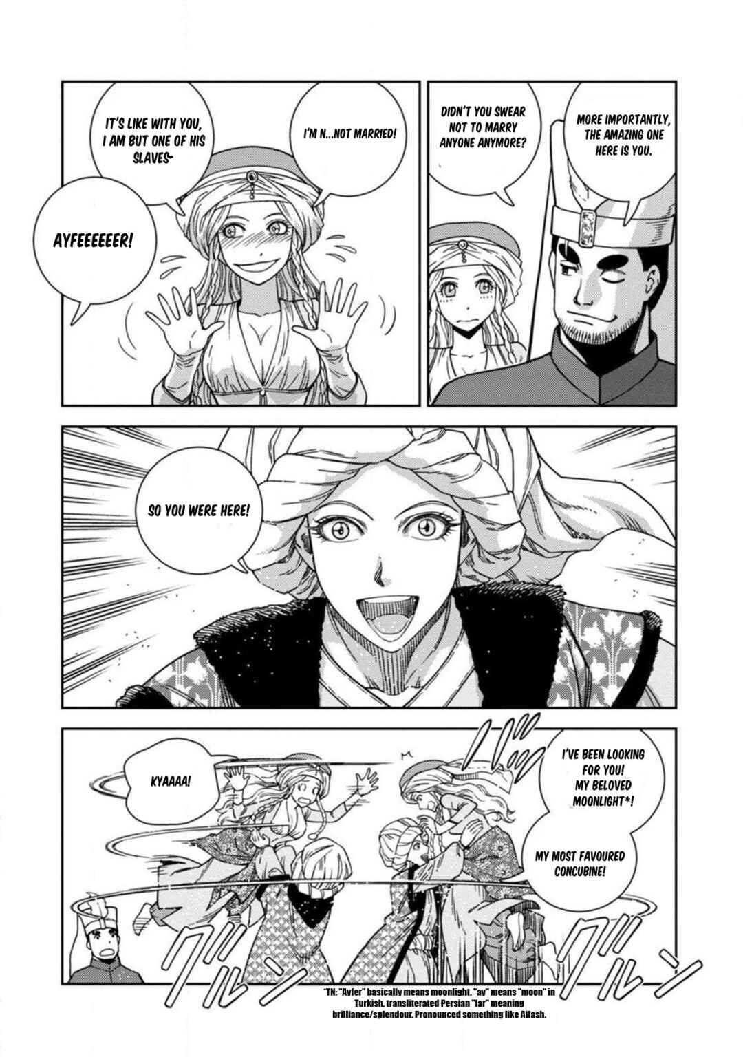 Page 16 Chapter 5 Dívčí Válka - Gaiden II - Hi wo Tsugu Mono-tachi