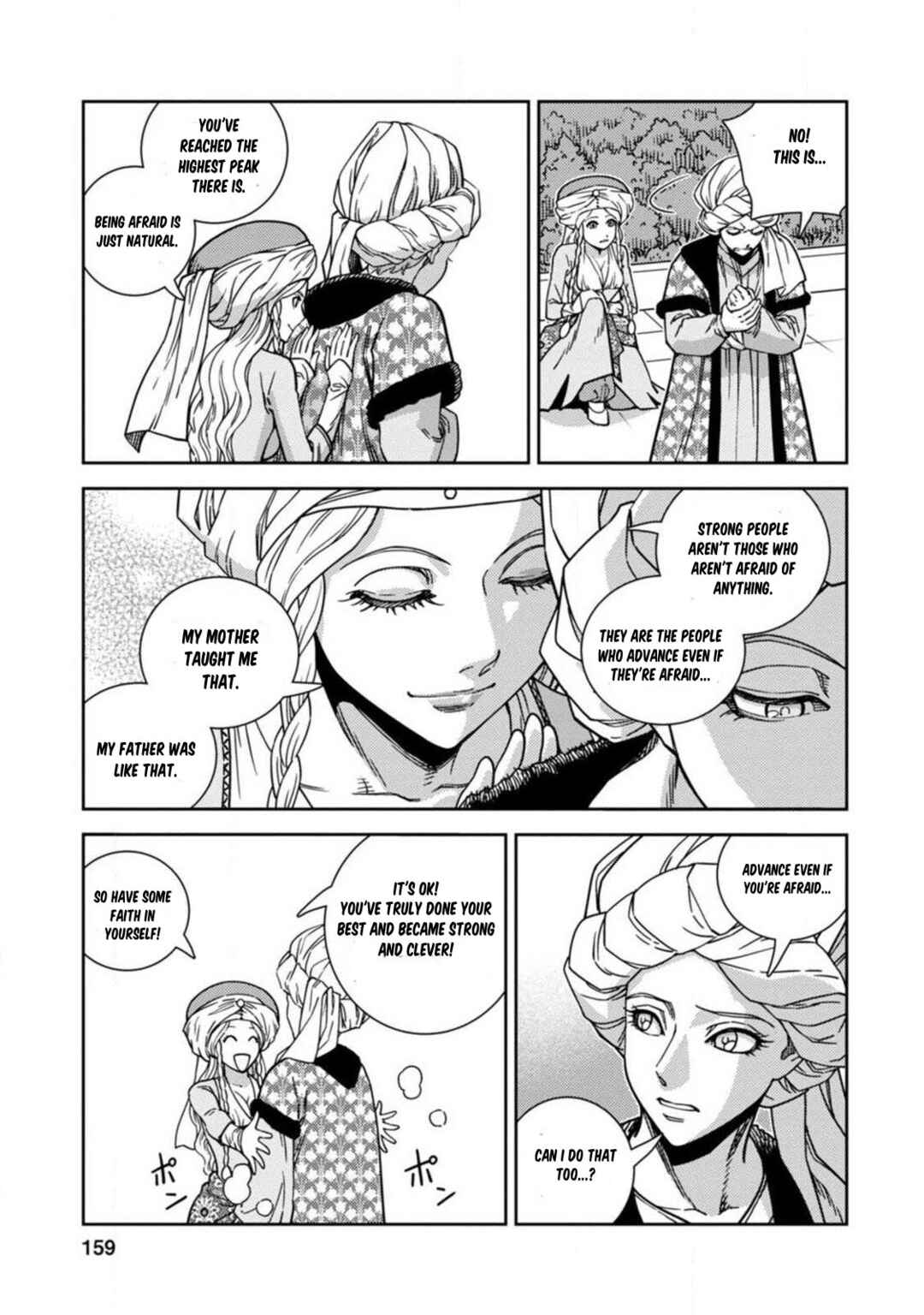 Page 19 Chapter 5 Dívčí Válka - Gaiden II - Hi wo Tsugu Mono-tachi