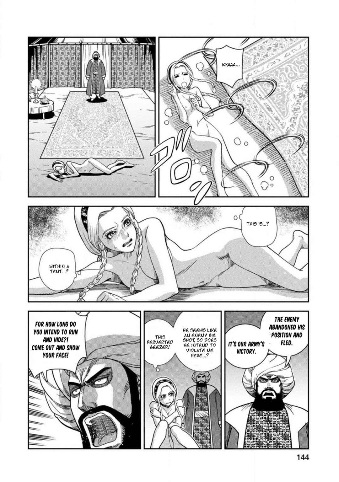 Page 4 Chapter 5 Dívčí Válka - Gaiden II - Hi wo Tsugu Mono-tachi
