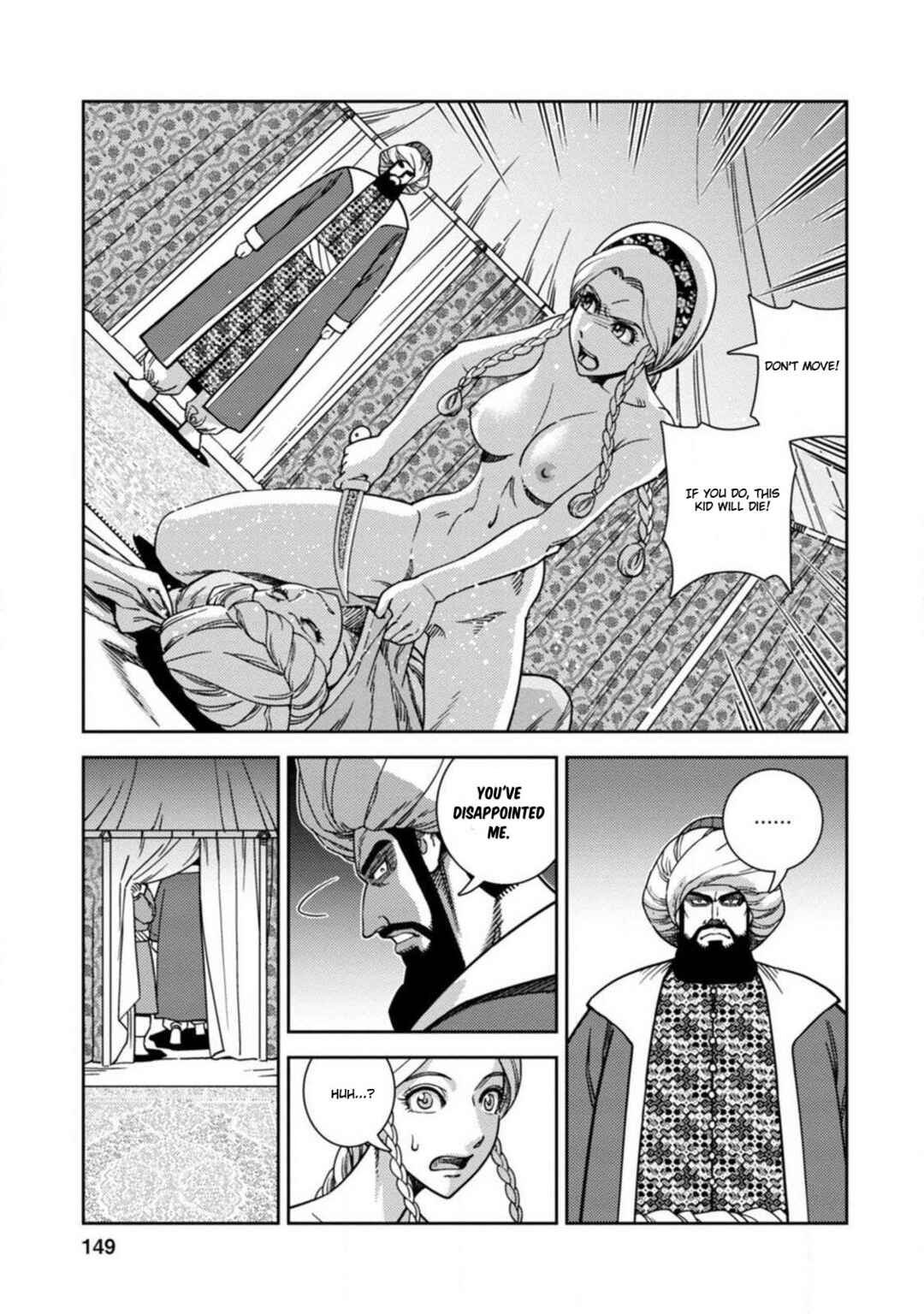 Page 9 Chapter 5 Dívčí Válka - Gaiden II - Hi wo Tsugu Mono-tachi
