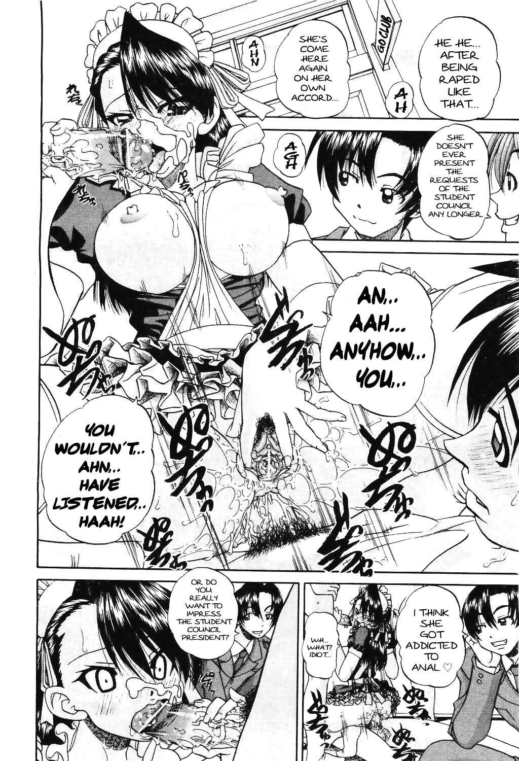 Page 18 Chapter 7 Doushiyou, Kimochi Ii
