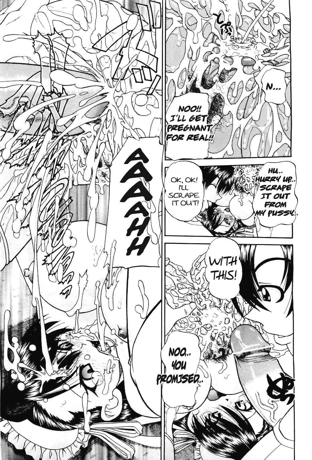 Page 21 Chapter 7 Doushiyou, Kimochi Ii