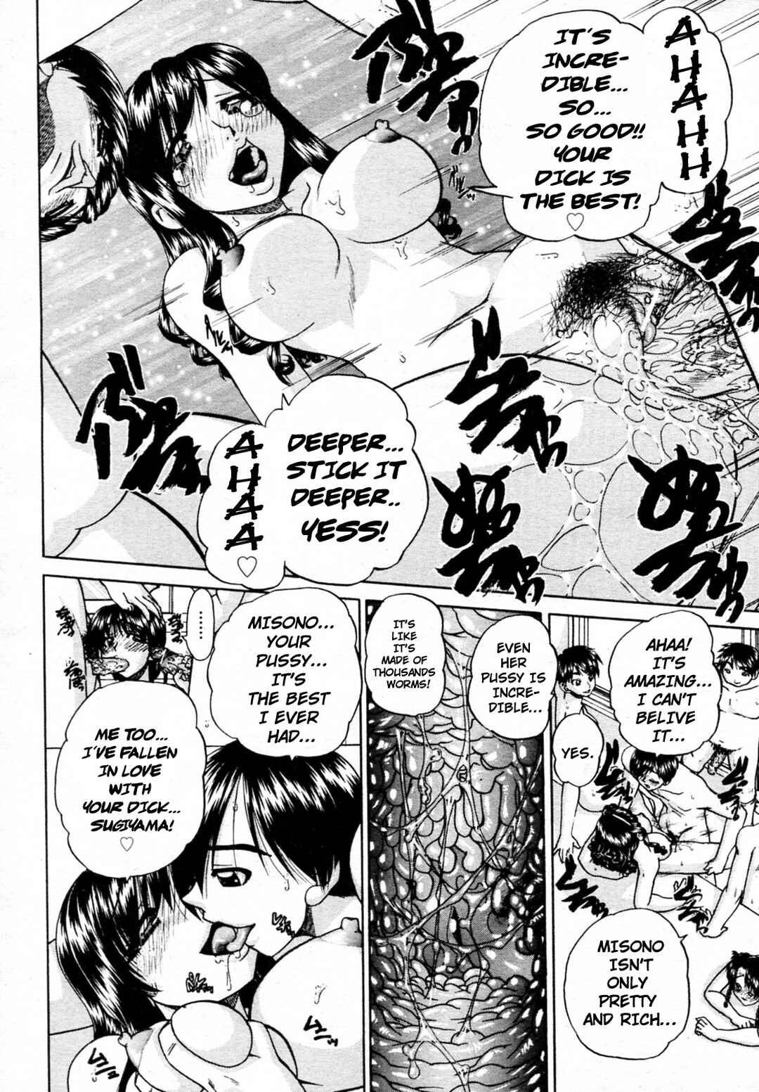 Page 15 Chapter 4 Doushiyou, Kimochi Ii