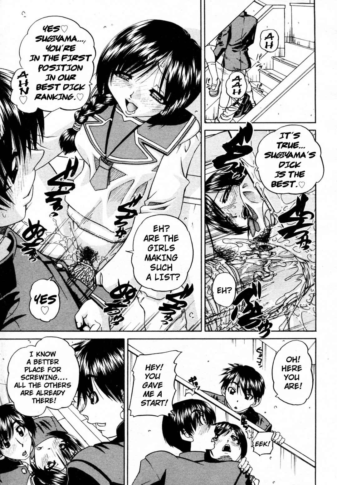 Page 8 Chapter 4 Doushiyou, Kimochi Ii