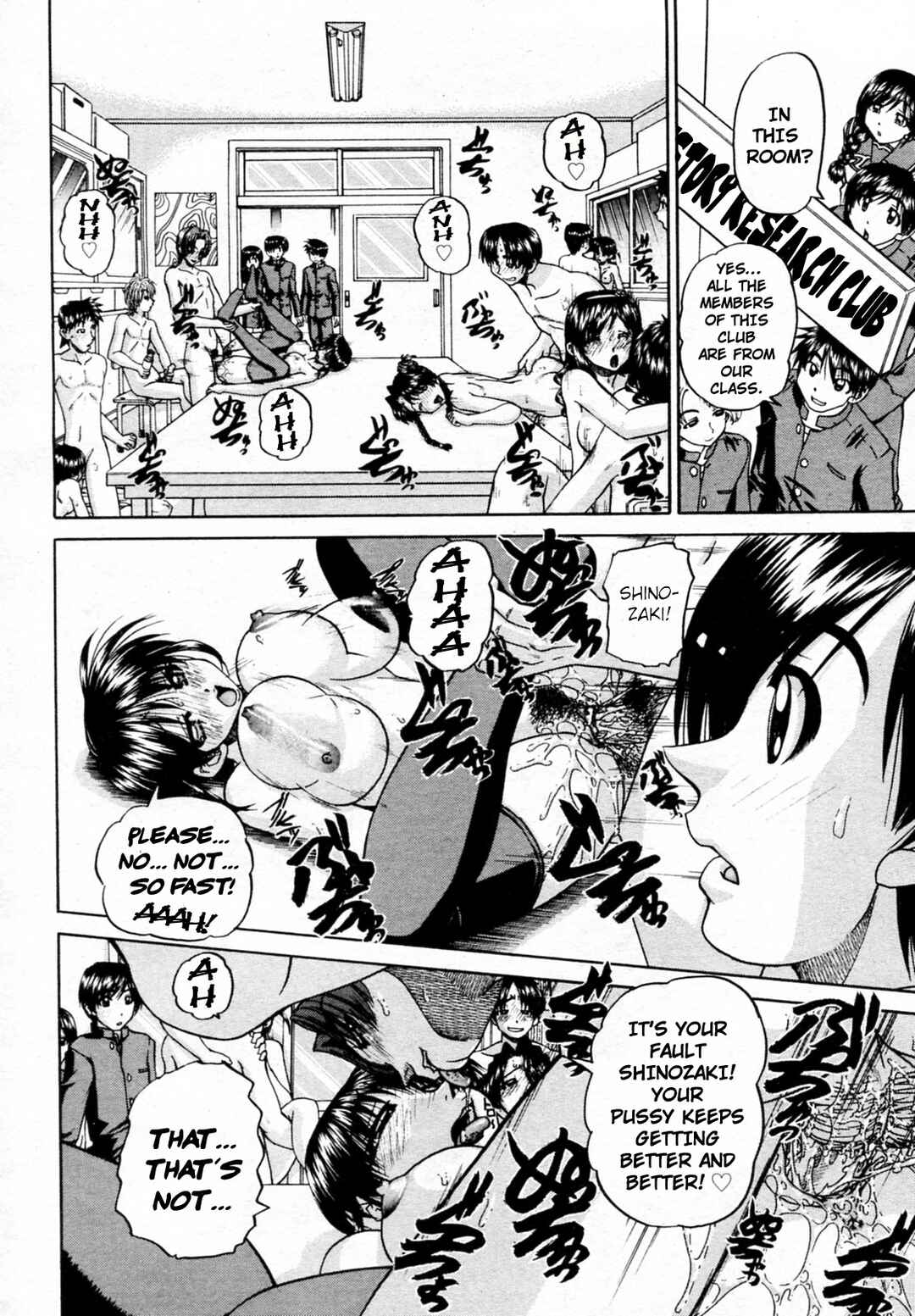 Page 9 Chapter 4 Doushiyou, Kimochi Ii