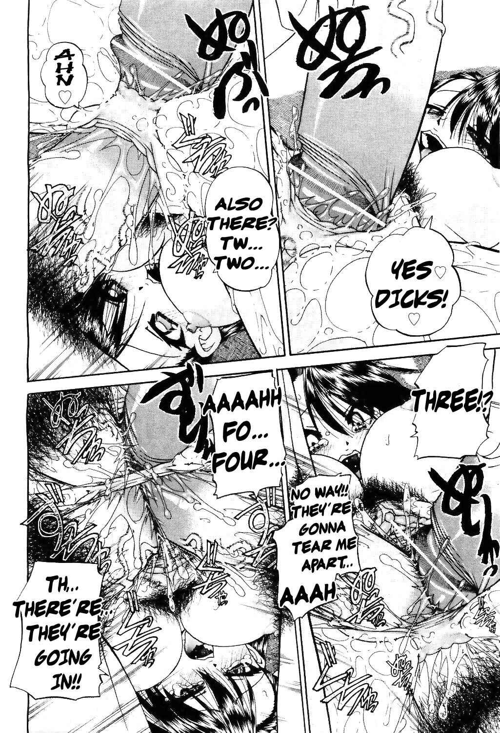 Page 14 Chapter 8 Doushiyou, Kimochi Ii