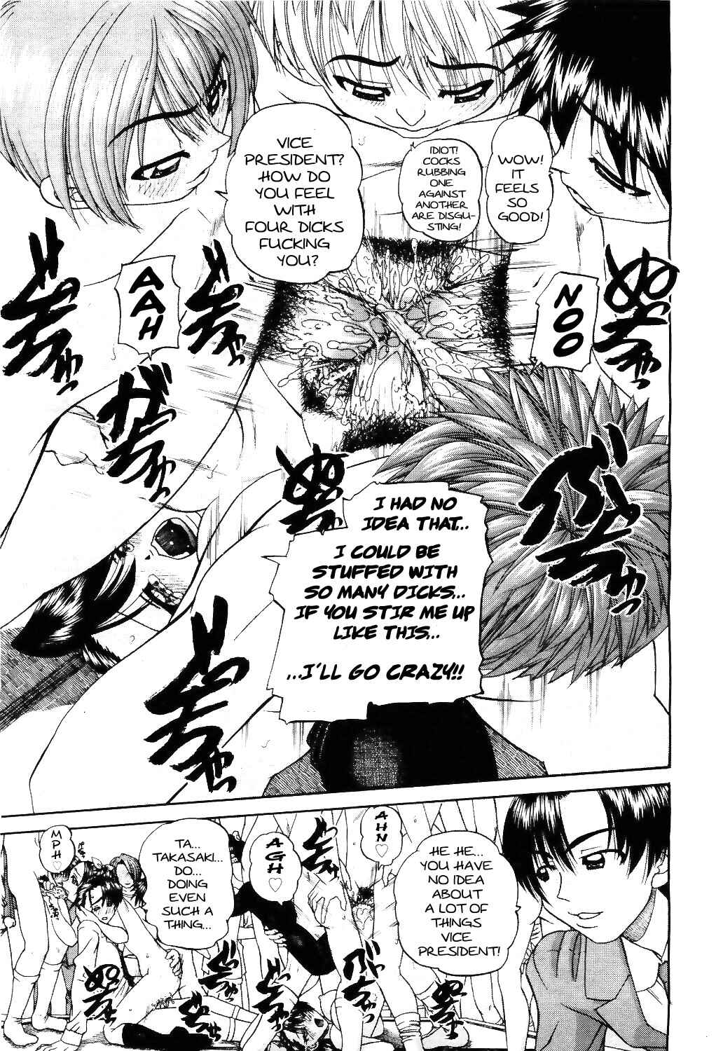 Page 15 Chapter 8 Doushiyou, Kimochi Ii
