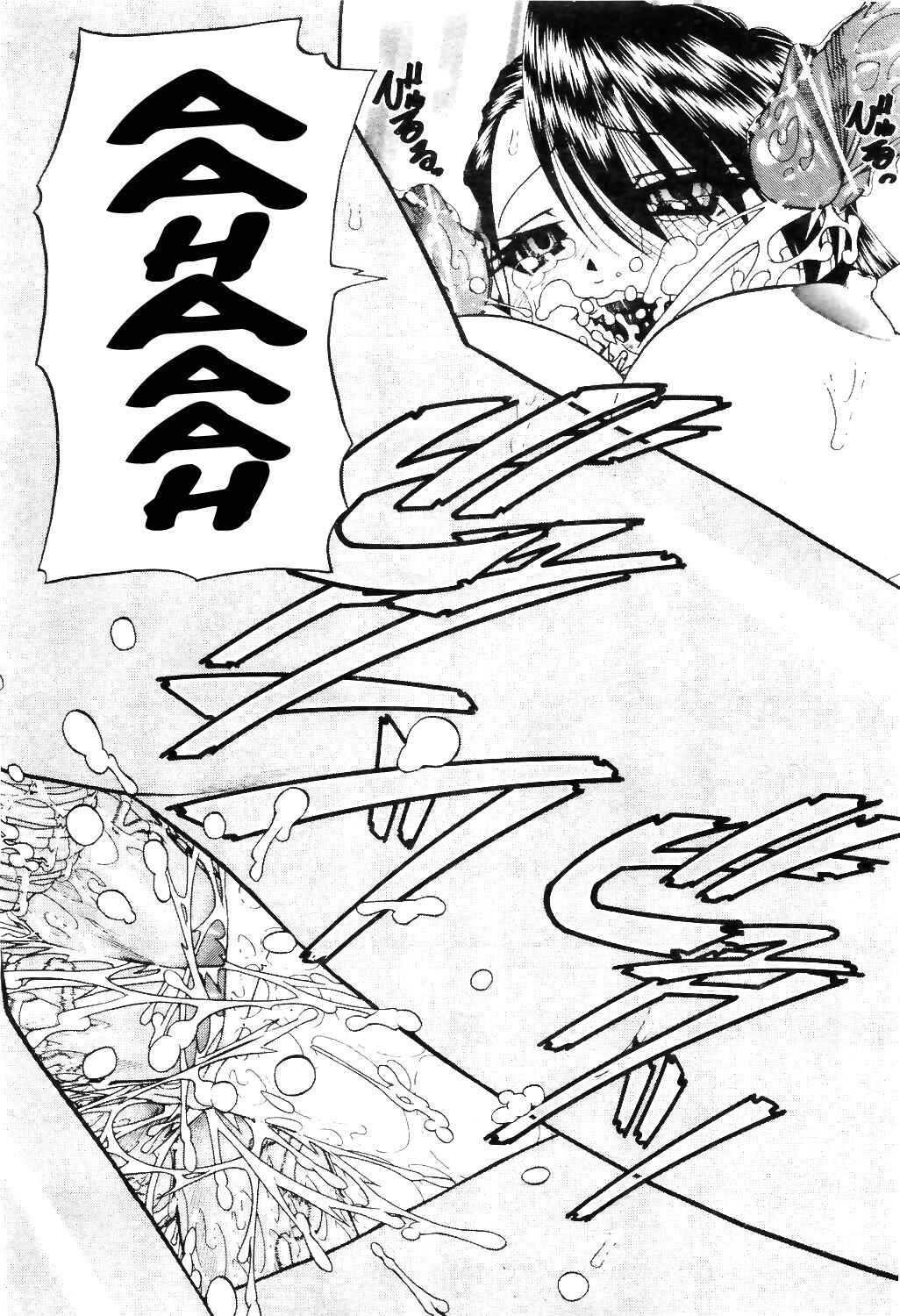 Page 21 Chapter 8 Doushiyou, Kimochi Ii