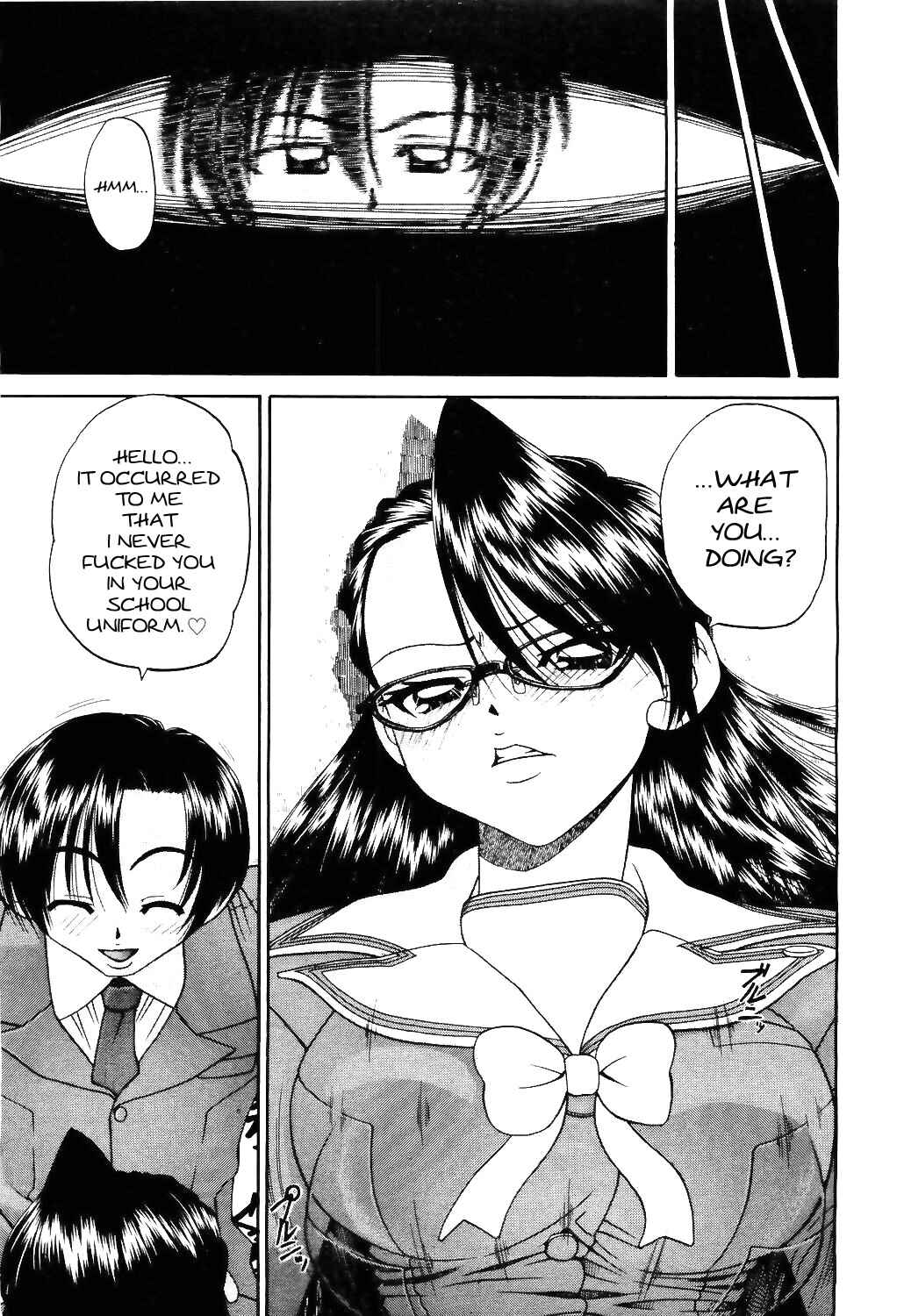 Page 23 Chapter 8 Doushiyou, Kimochi Ii
