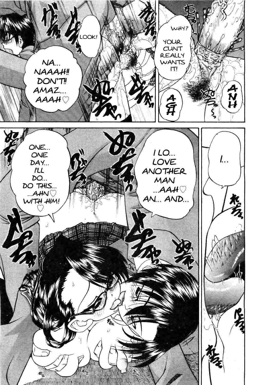 Page 25 Chapter 8 Doushiyou, Kimochi Ii