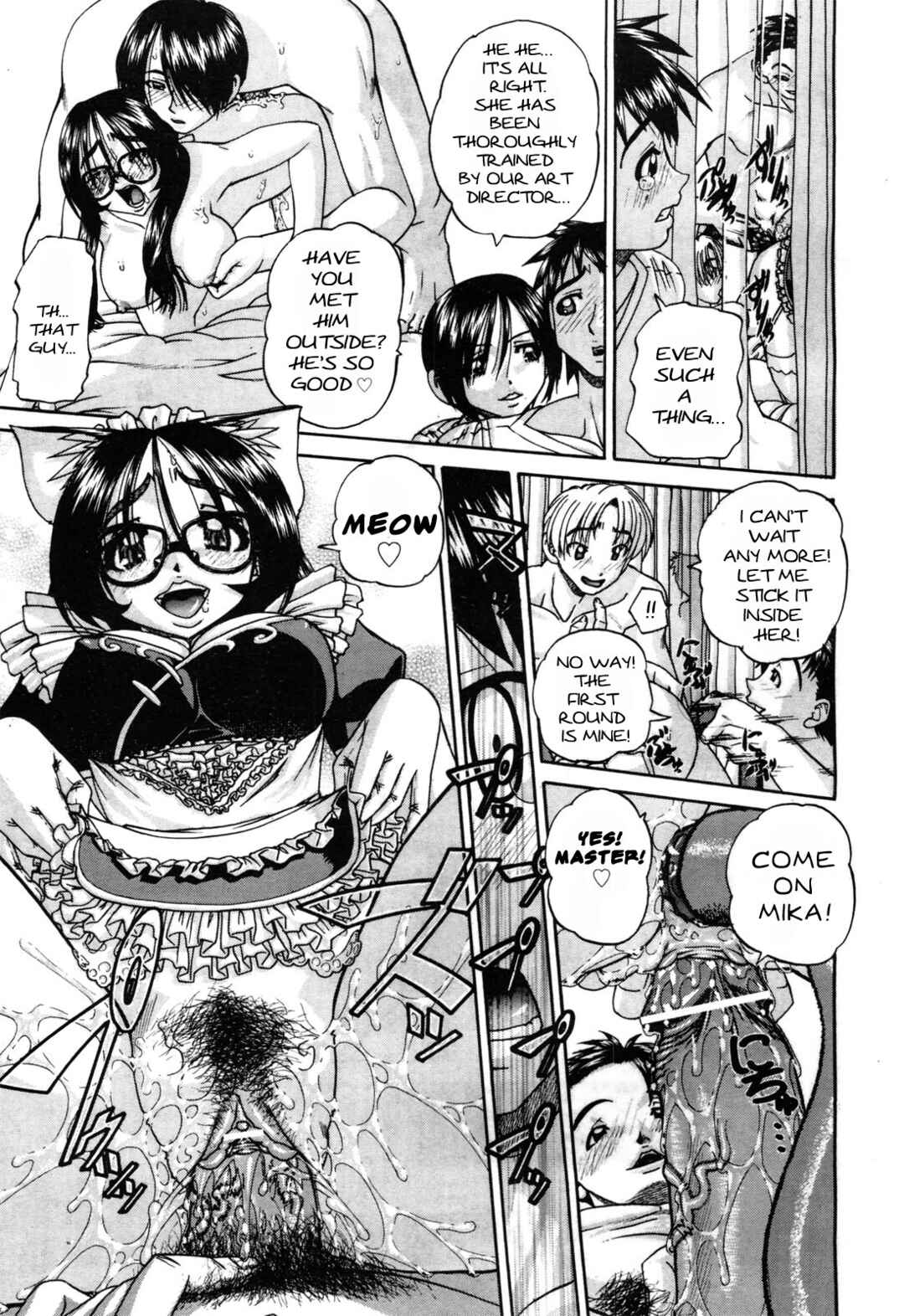 Page 11 Chapter 3 Doushiyou, Kimochi Ii