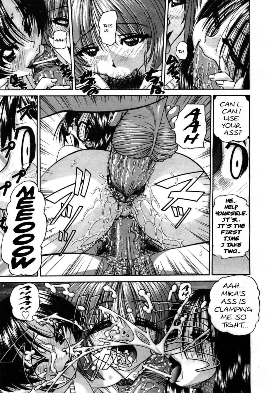 Page 13 Chapter 3 Doushiyou, Kimochi Ii
