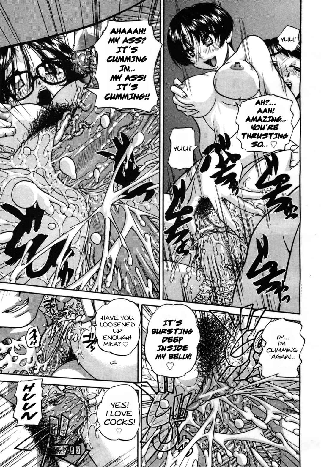 Page 17 Chapter 3 Doushiyou, Kimochi Ii