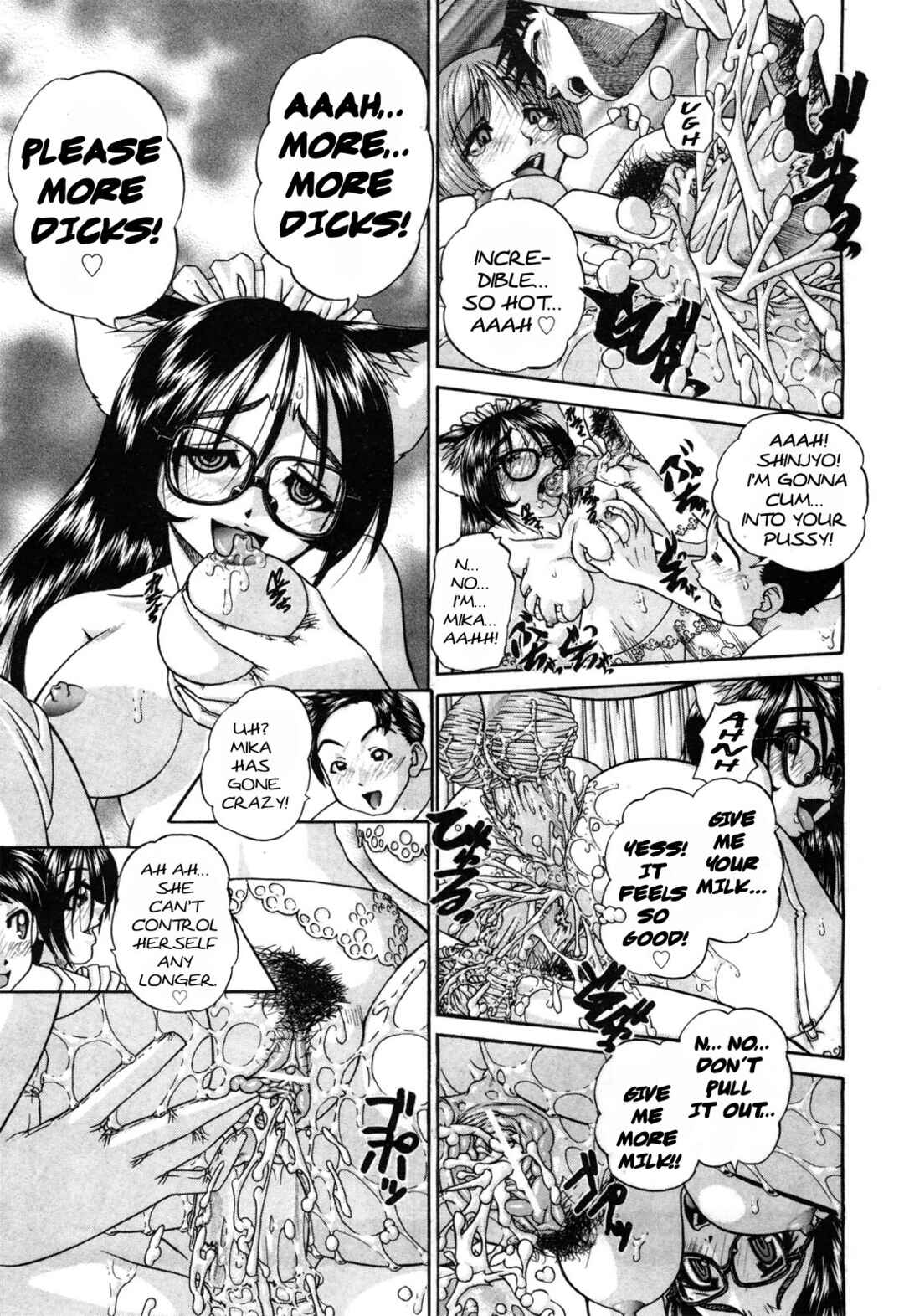 Page 19 Chapter 3 Doushiyou, Kimochi Ii