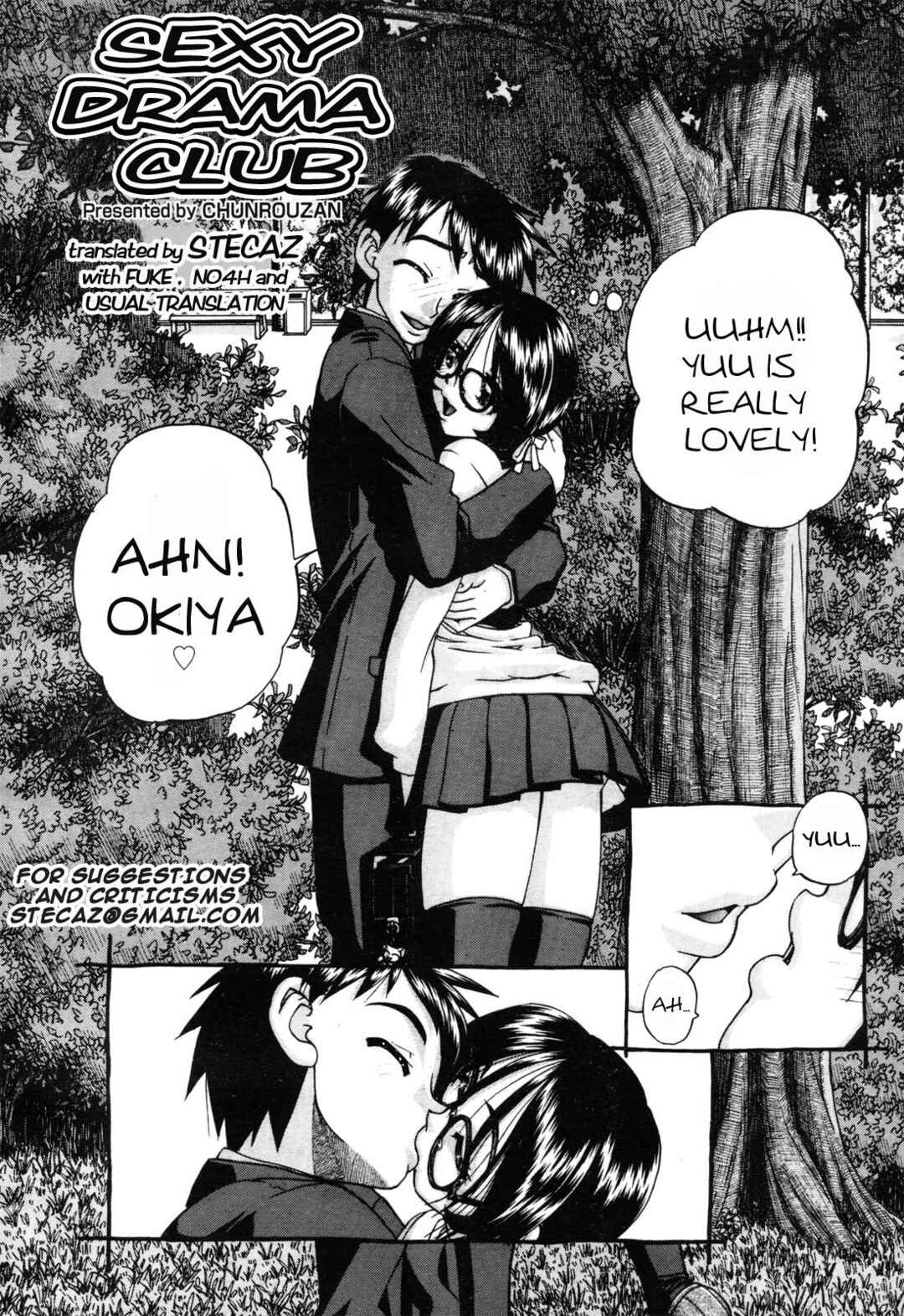 Page 2 Chapter 3 Doushiyou, Kimochi Ii