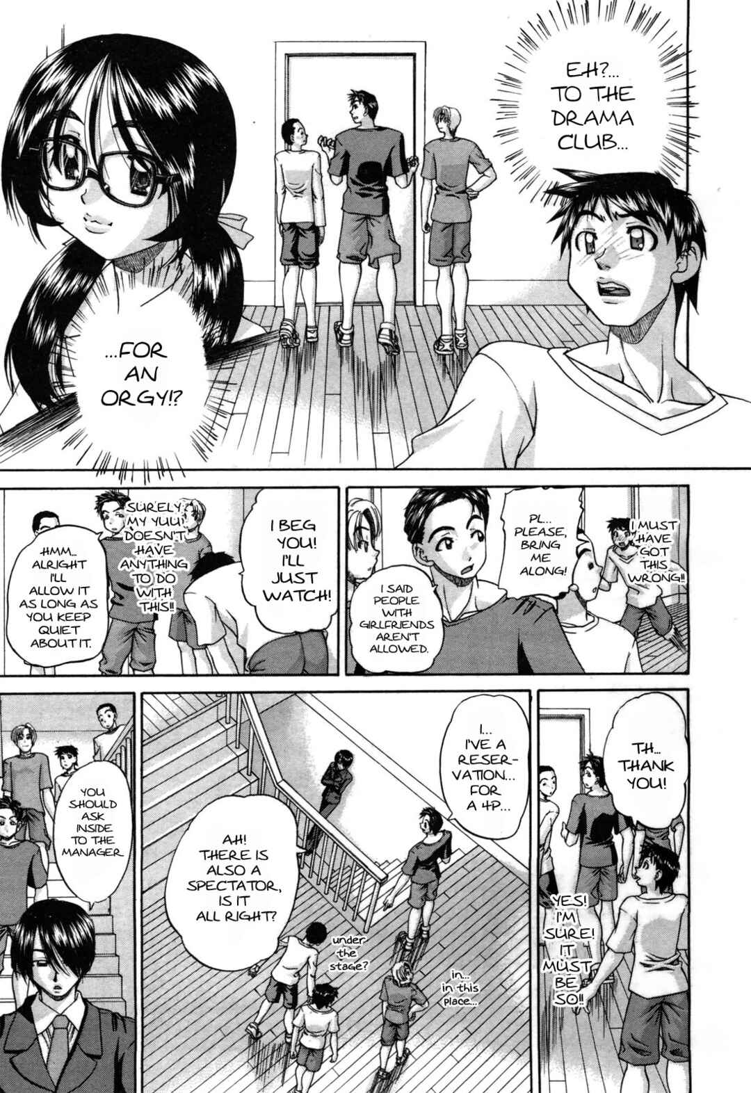 Page 5 Chapter 3 Doushiyou, Kimochi Ii