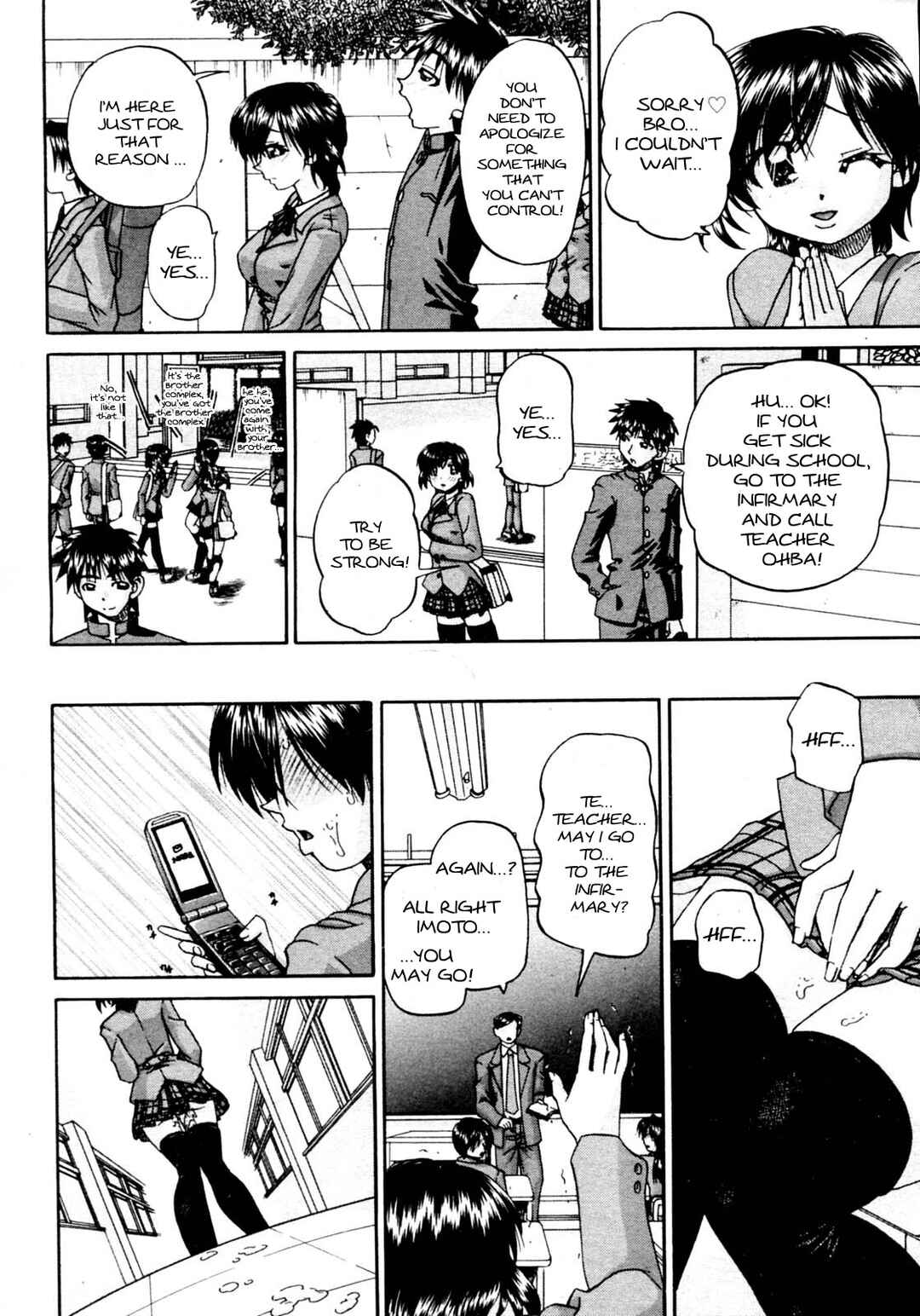 Page 6 Chapter 6 Doushiyou, Kimochi Ii