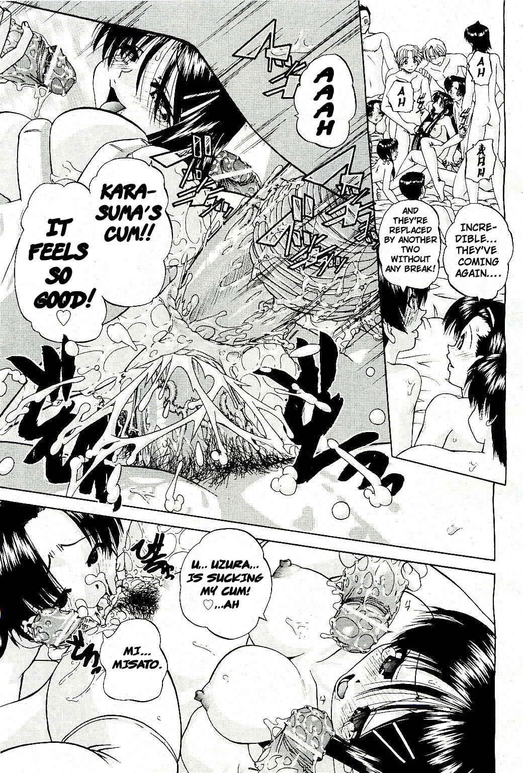 Page 19 Chapter 2 Doushiyou, Kimochi Ii