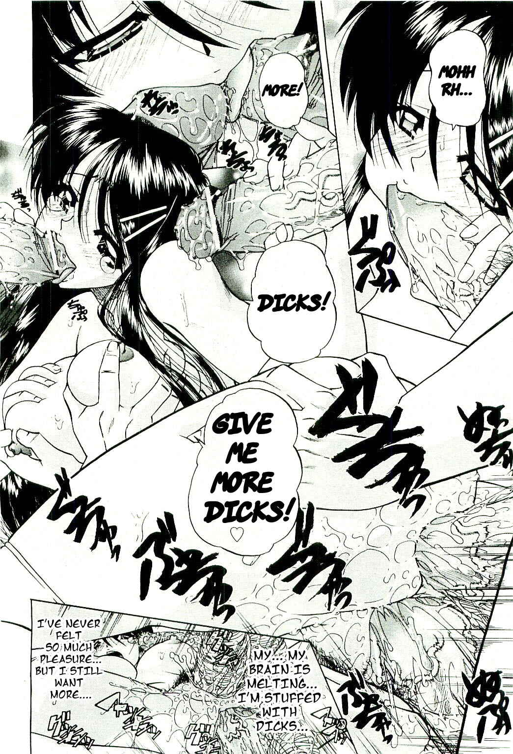 Page 20 Chapter 2 Doushiyou, Kimochi Ii