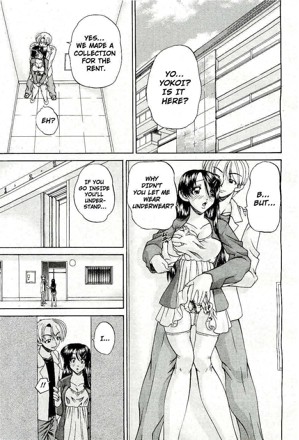 Page 9 Chapter 2 Doushiyou, Kimochi Ii