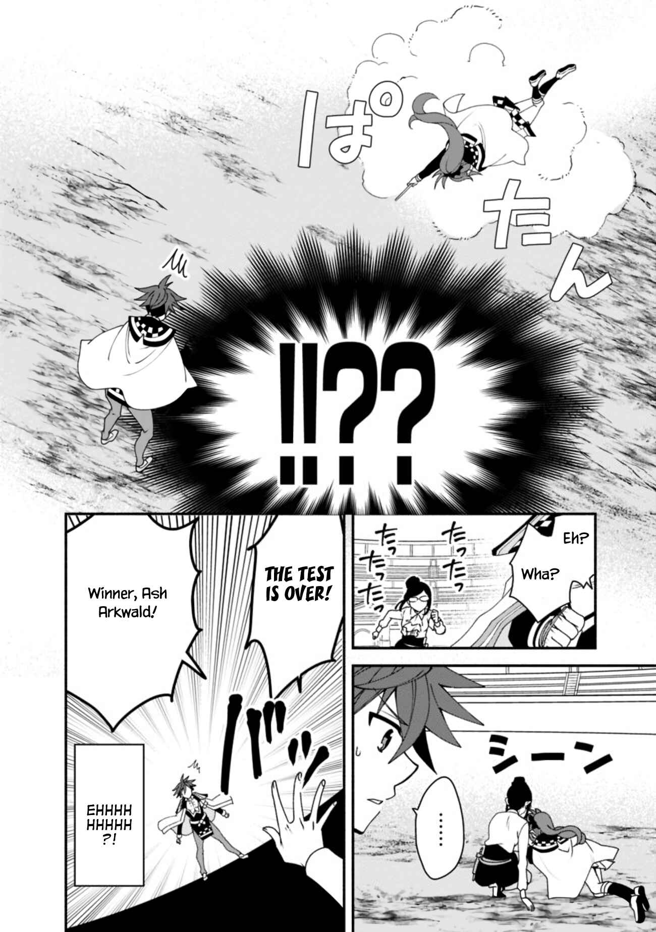 Page 19 Chapter 6 Doryoku Shisugita Sekai Saikyou no Butouka ha, Mahou Sekai wo Yoyuu de Ikinuku.