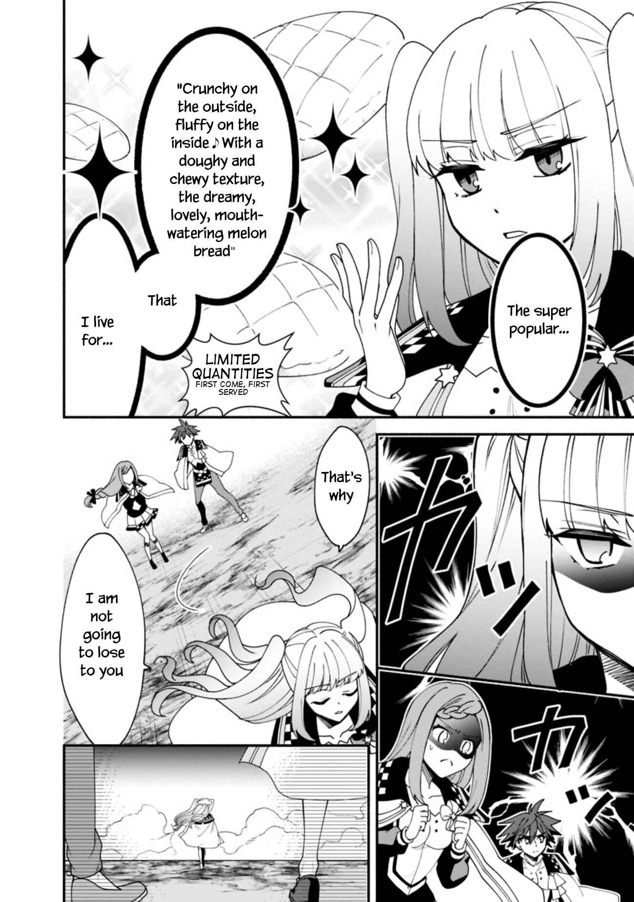 Page 5 Chapter 6 Doryoku Shisugita Sekai Saikyou no Butouka ha, Mahou Sekai wo Yoyuu de Ikinuku.