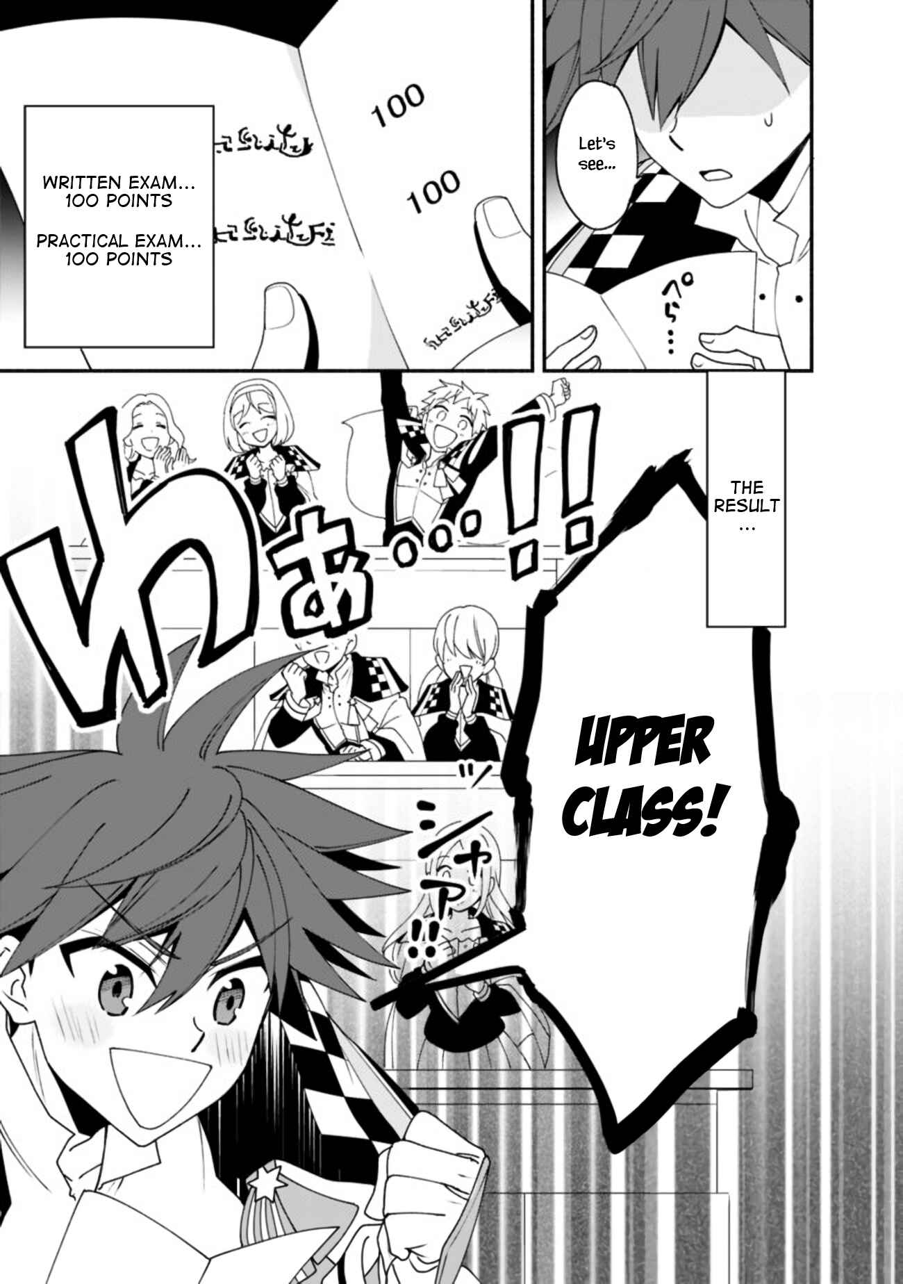 Page 8 Chapter 7 Doryoku Shisugita Sekai Saikyou no Butouka ha, Mahou Sekai wo Yoyuu de Ikinuku.