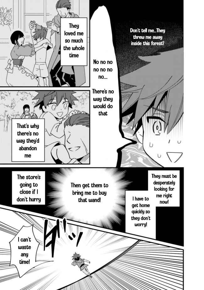 Page 11 Chapter 1 Doryoku Shisugita Sekai Saikyou no Butouka ha, Mahou Sekai wo Yoyuu de Ikinuku.
