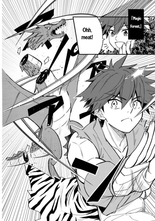Page 18 Chapter 1 Doryoku Shisugita Sekai Saikyou no Butouka ha, Mahou Sekai wo Yoyuu de Ikinuku.