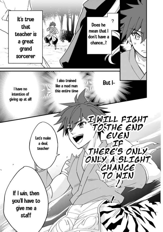 Page 29 Chapter 1 Doryoku Shisugita Sekai Saikyou no Butouka ha, Mahou Sekai wo Yoyuu de Ikinuku.