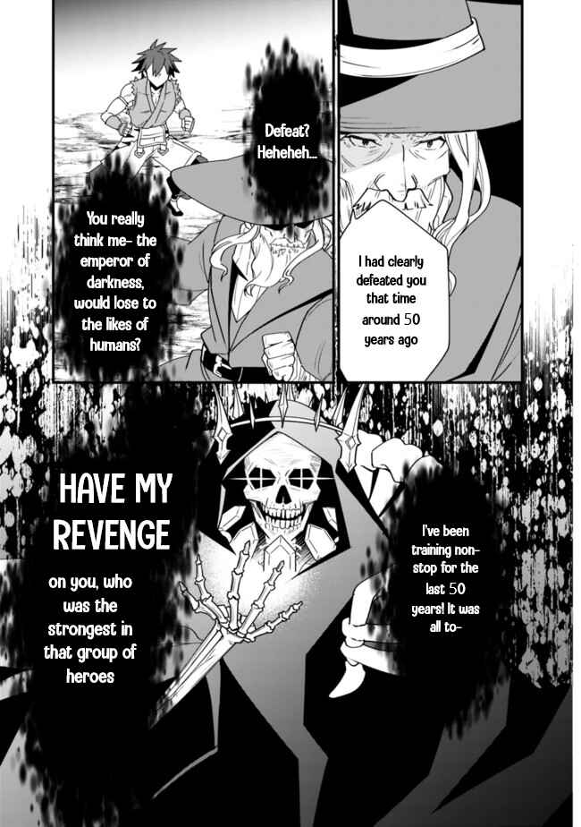 Page 33 Chapter 1 Doryoku Shisugita Sekai Saikyou no Butouka ha, Mahou Sekai wo Yoyuu de Ikinuku.