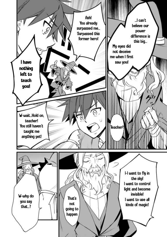 Page 37 Chapter 1 Doryoku Shisugita Sekai Saikyou no Butouka ha, Mahou Sekai wo Yoyuu de Ikinuku.
