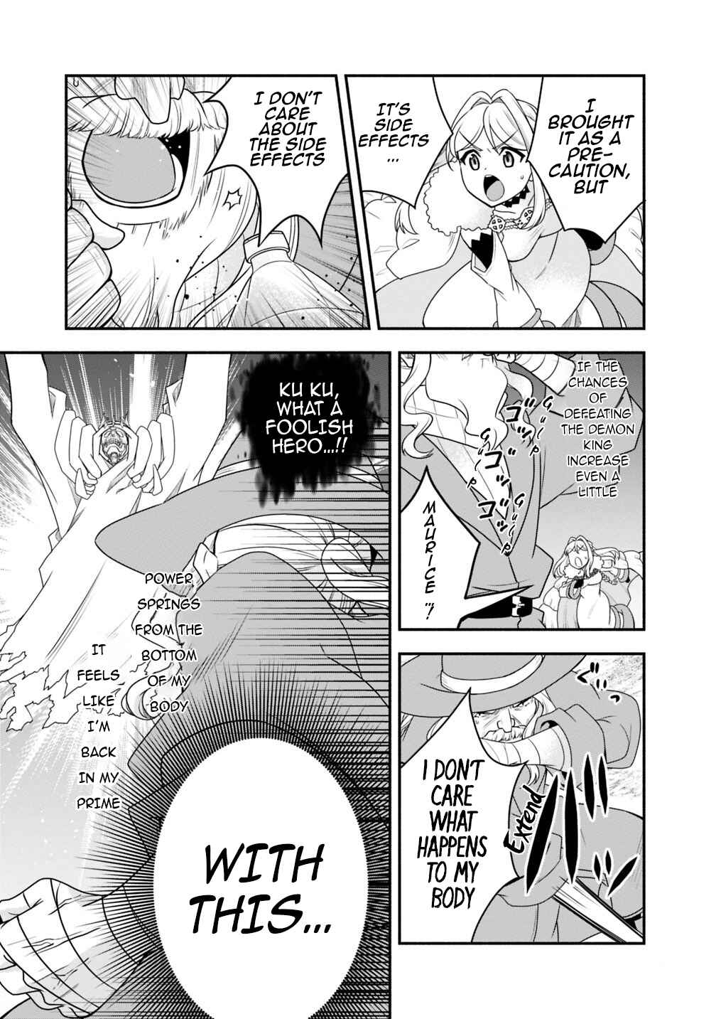 Page 5 Chapter 23 Doryoku Shisugita Sekai Saikyou no Butouka ha, Mahou Sekai wo Yoyuu de Ikinuku.