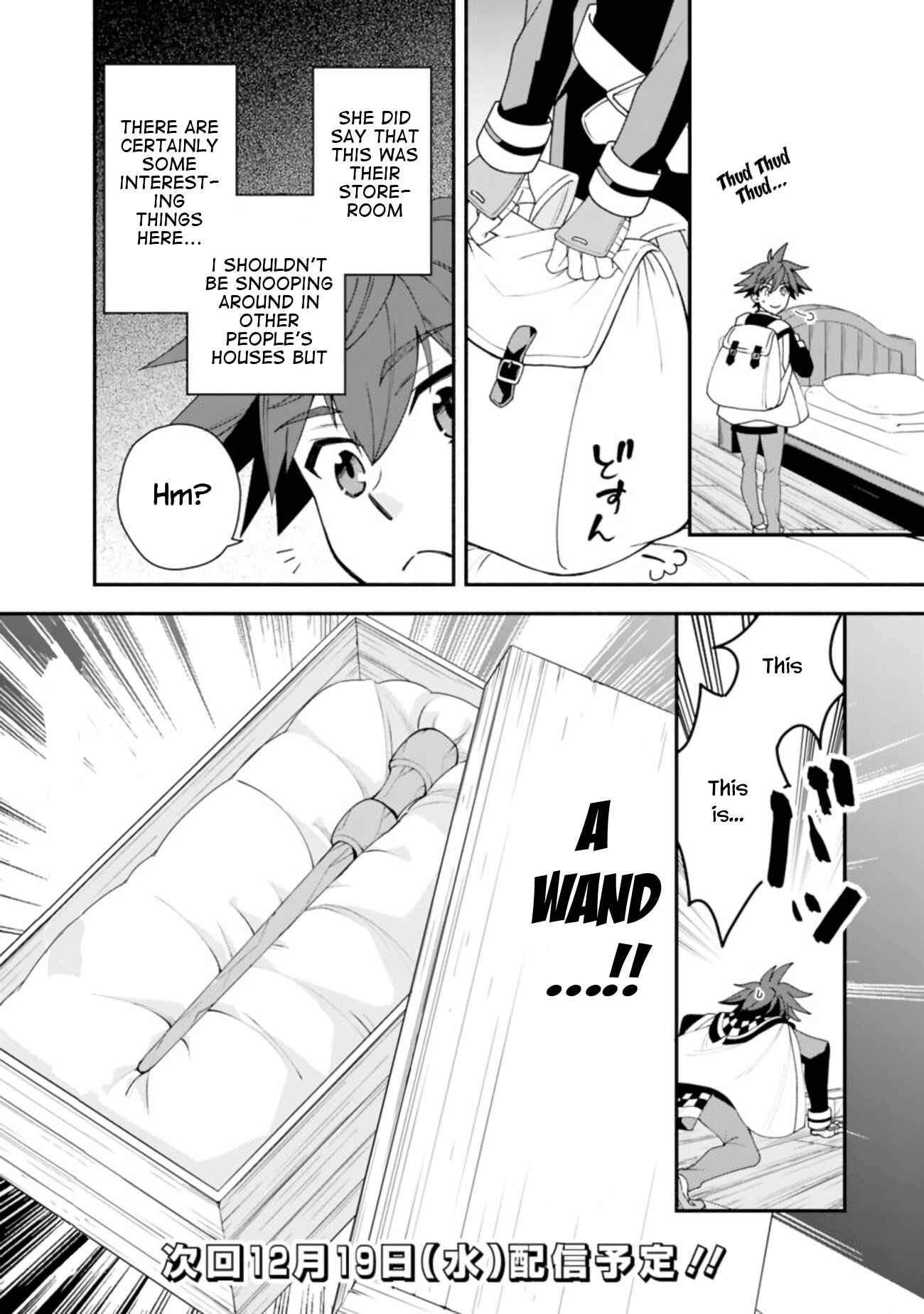 Page 17 Chapter 10 Doryoku Shisugita Sekai Saikyou no Butouka ha, Mahou Sekai wo Yoyuu de Ikinuku.