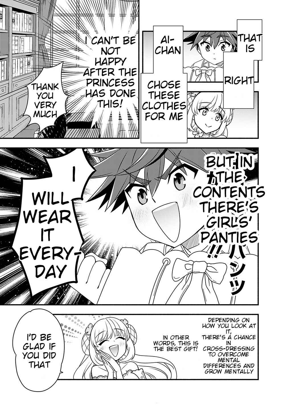 Page 15 Chapter 20.2 Doryoku Shisugita Sekai Saikyou no Butouka ha, Mahou Sekai wo Yoyuu de Ikinuku.